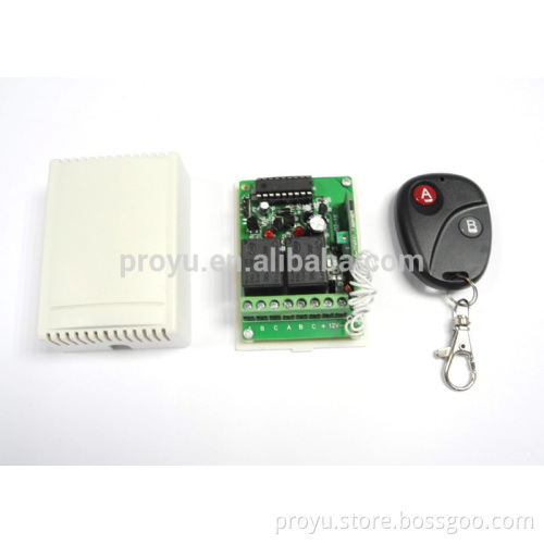 PY-DB11-4 remote control button 2 button universal remote contol for access control system